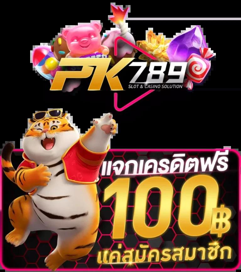 สมัคร sbobet เว็บเกมพนันออนไลน์ยอดนิยม ครบเครื่องเรื่องเดิมพันสด