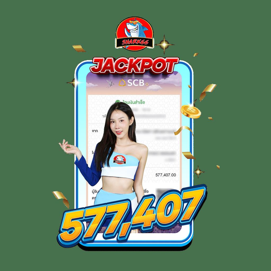 สมัคร ufacash คาสิโนครบครัน ระบบทันสมัย ฝากถอนรวดเร็ว