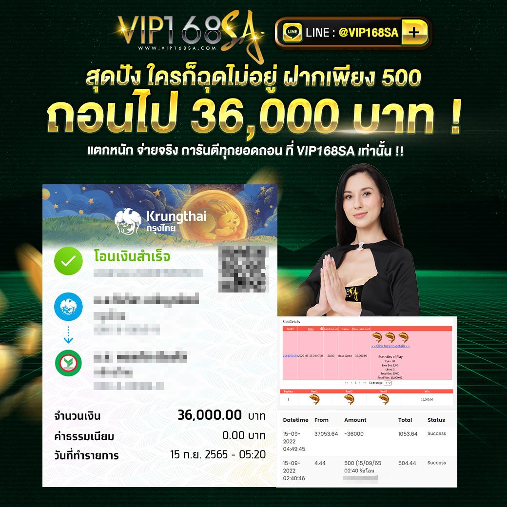 สมัคร จี คลับ เว็บตรง เครดิตฟรี ฝากถอนง่าย ระบบทันสมัยที่สุด