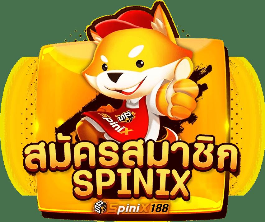 สมัครง่ายกับ Slot True Wallet ระบบเร็วไม่มีพลาด