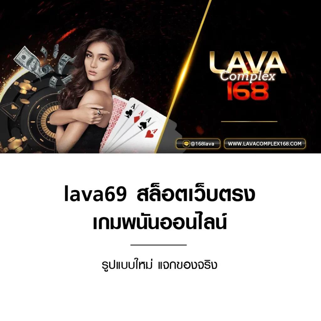 สมัครสล็อตทรูวอเลท ระบบออโต้ ฝากถอนรวดเร็วทันใจ | โปรโมชั่นสุดคุ้ม