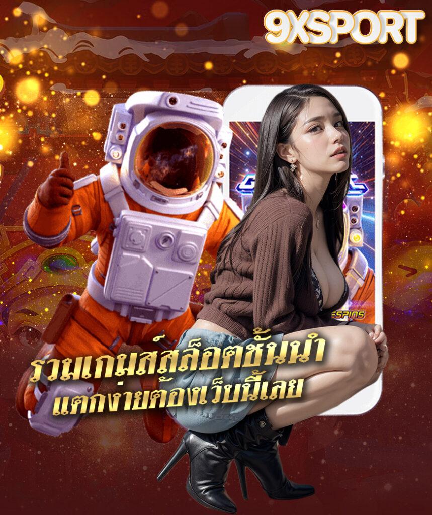 สมัครหวยออนไลน์888 รับแทงหวยดี จ่ายจริง จบง่ายที่สุด