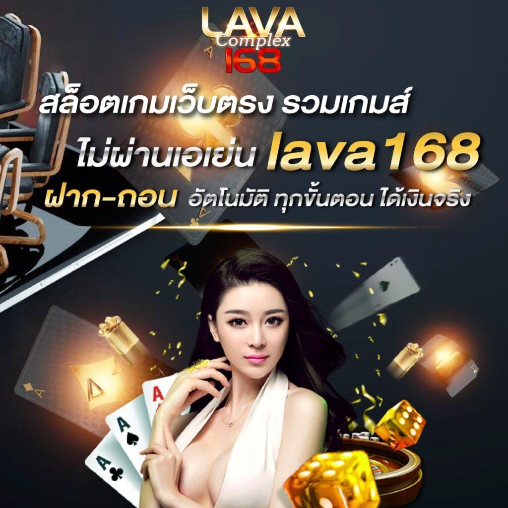 สมัครเว็บหวยออนไลน์ ฝาก-ถอน รวดเร็ว ด้วยเทคโนโลยีทันสมัย