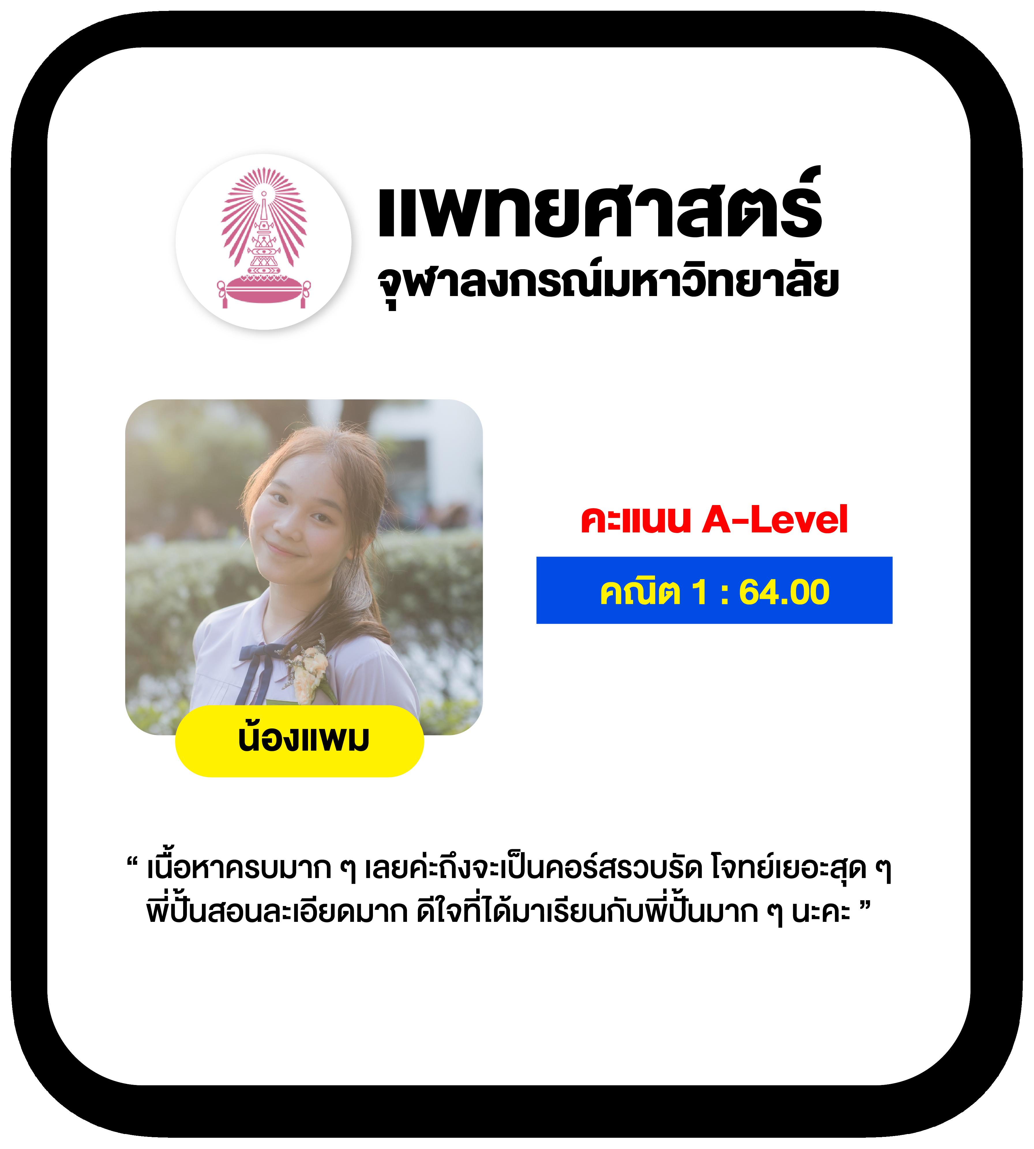 สมัครโดสปินสล็อต ค่ายดัง เล่นง่ายรับโบนัสมากมาย