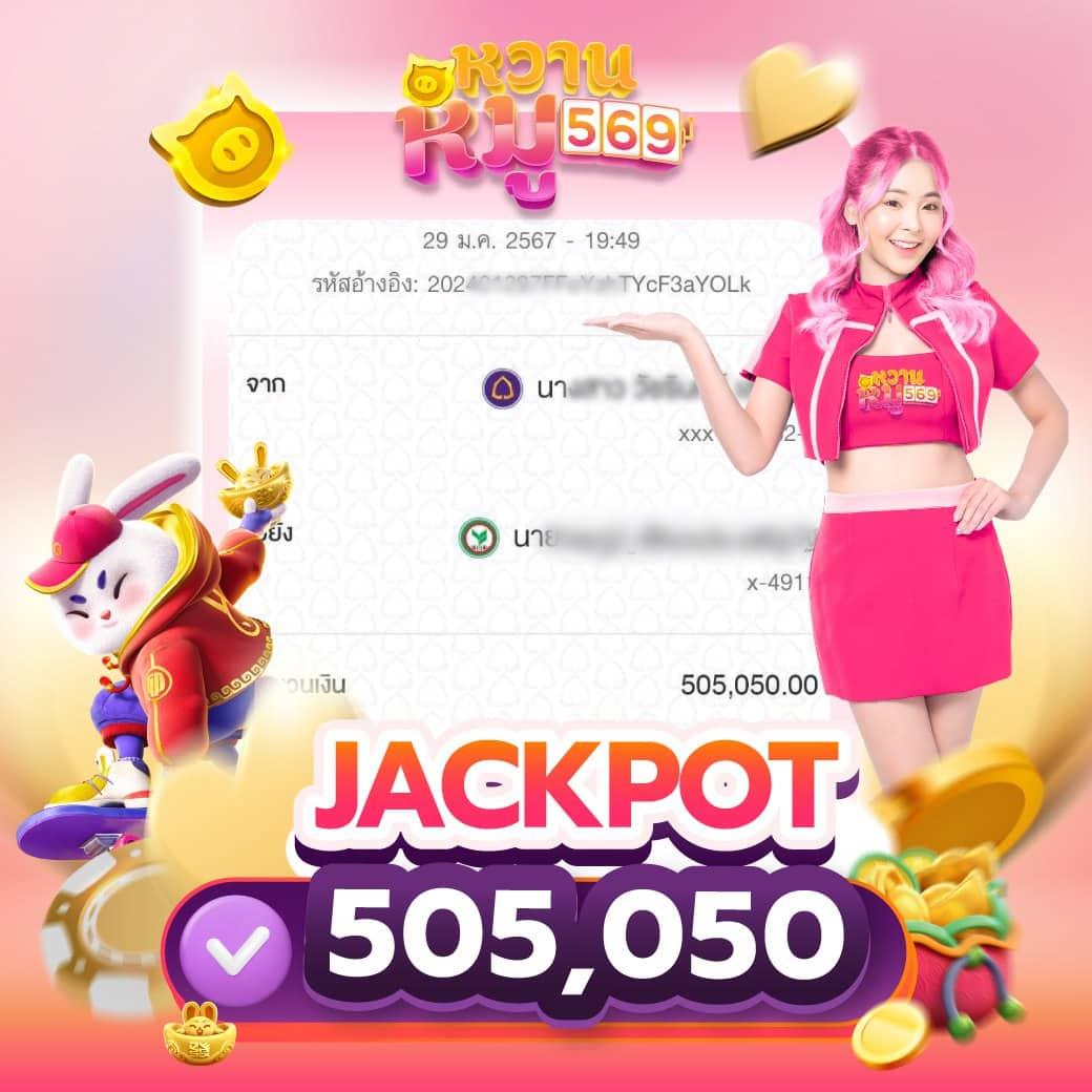 สยาม855 คาสิโนออนไลน์อันดับหนึ่ง พร้อมโปรโมชั่นสุดคุ้มในไทย