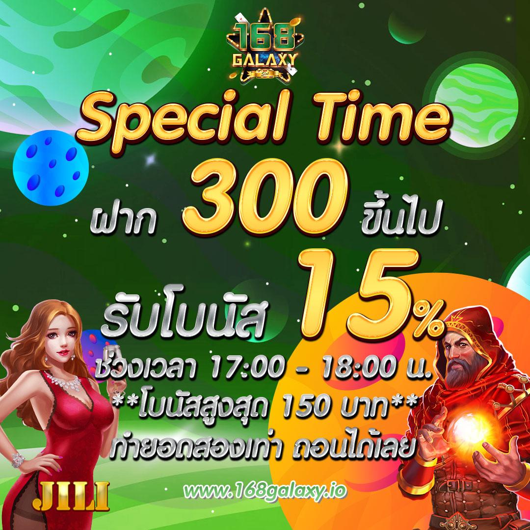 สล็อต1111 เกมพนันออนไลน์ยอดนิยม อัปเดตเทรนด์ใหม่ล่าสุด 2024