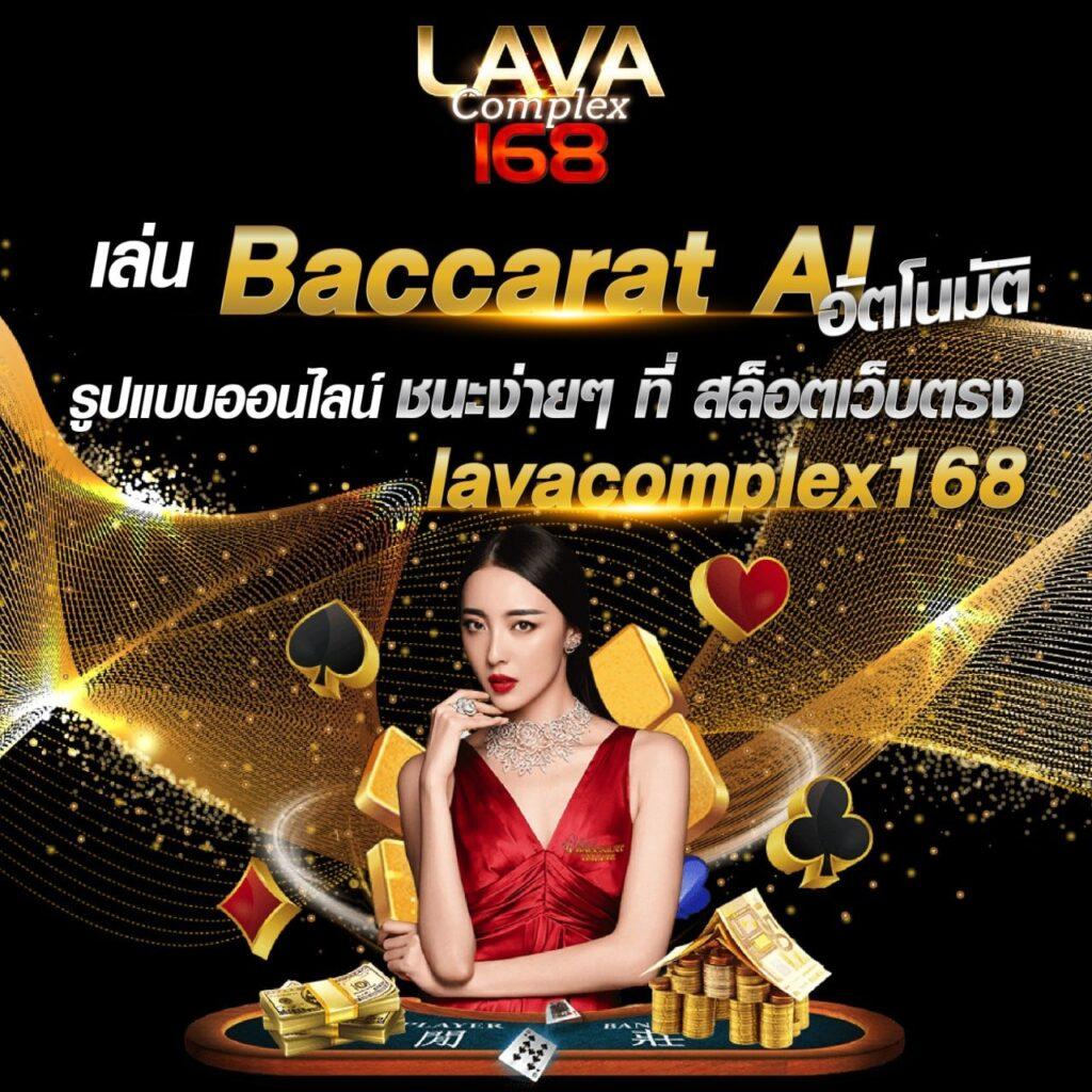 สล็อต1212 เว็บสล็อตใหม่ล่าสุด รวมเกมพนันที่นิยมในไทย