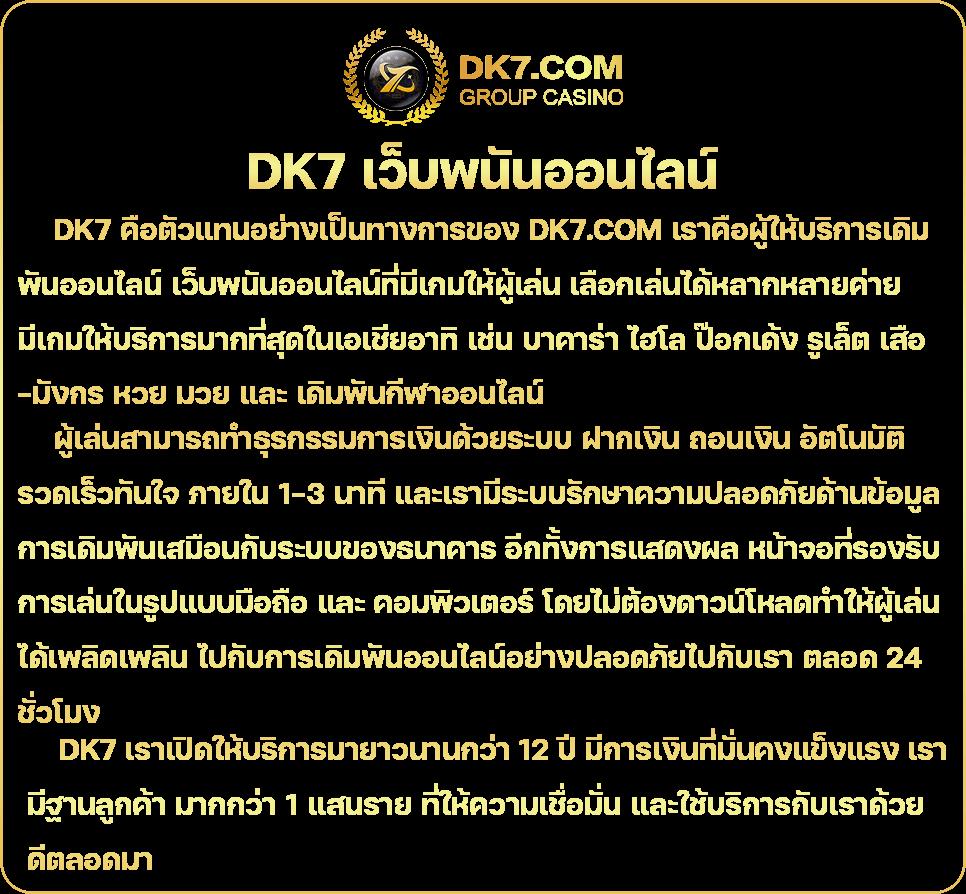 สล็อต1668 เว็บคาสิโนออนไลน์ยอดนิยม บริการครบครัน สมัครง่าย เครดิตฟรี