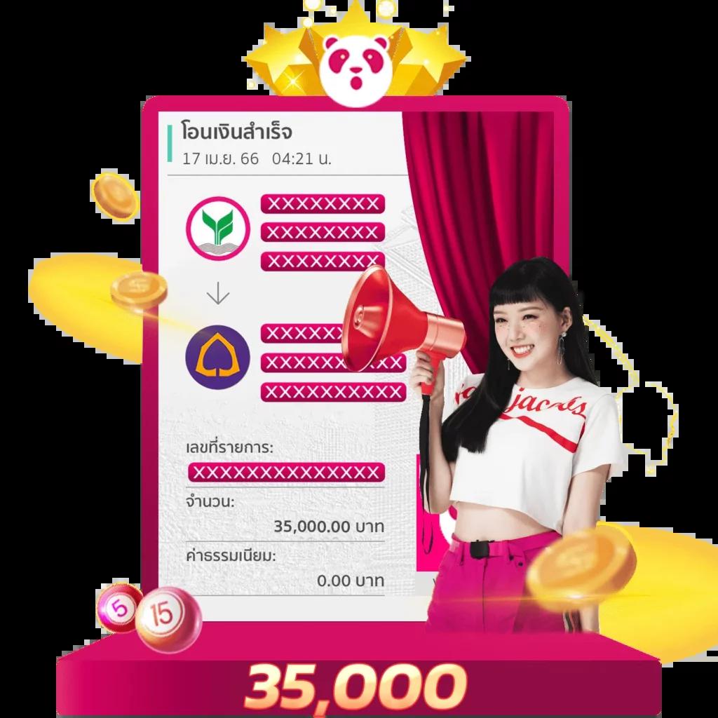 สล็อต1688 เครดิตฟรี 100 รวมเกมทันสมัย มั่นคง เชื่อถือได้