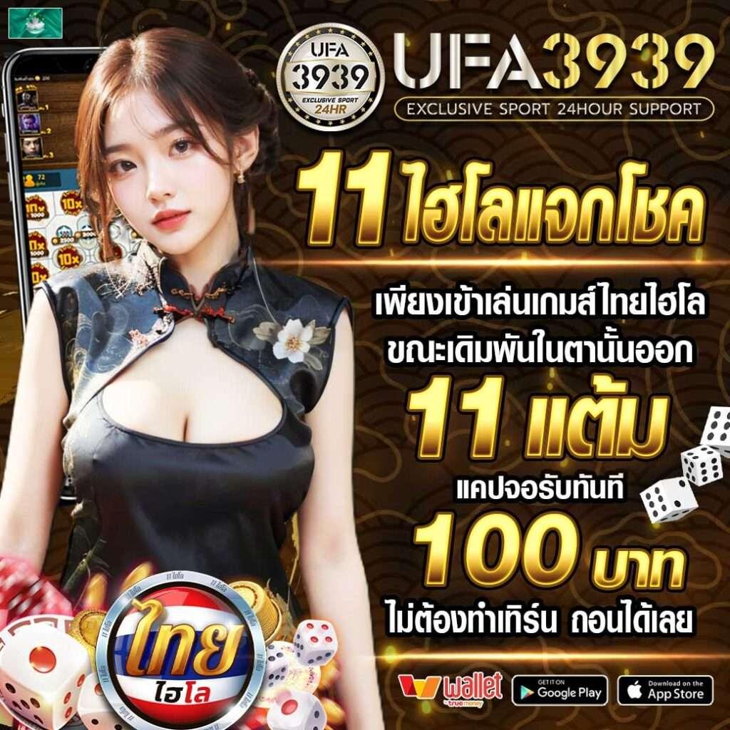 สล็อต1688 เว็บตรง ฝากถอนง่าย ไม่มีขั้นต่ำ โปรโมชั่นแรงจัดเต็ม