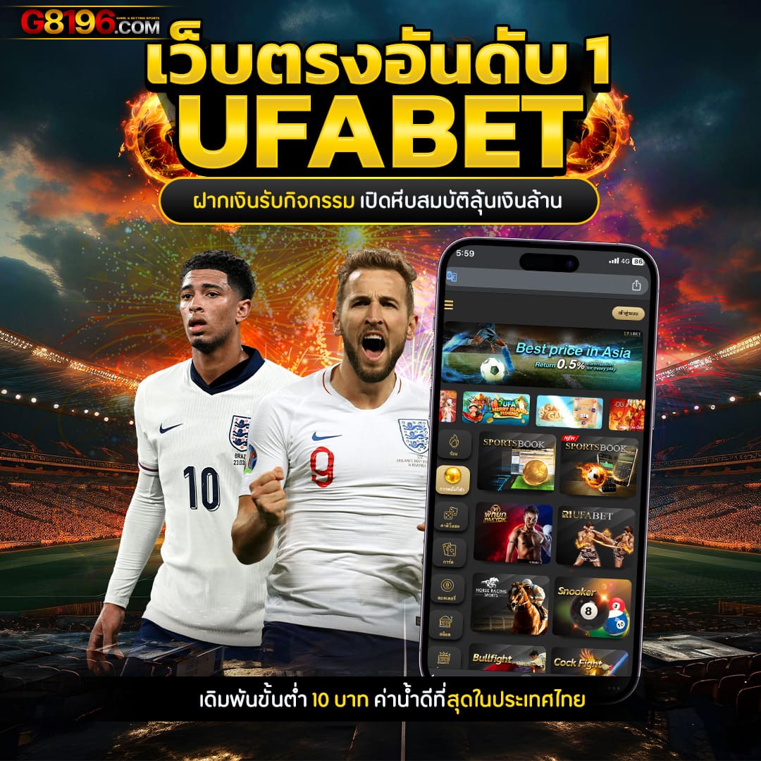 สล็อต252 คาสิโนออนไลน์ใหม่ล่าสุด โปรโมชั่นแตกง่าย โบนัสเพียบ