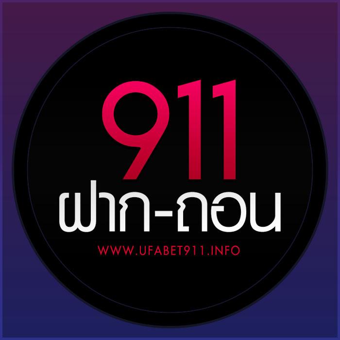 สล็อต444 คาสิโนครบวงจร จ่ายเต็ม ถอนง่าย ไม่อั้น