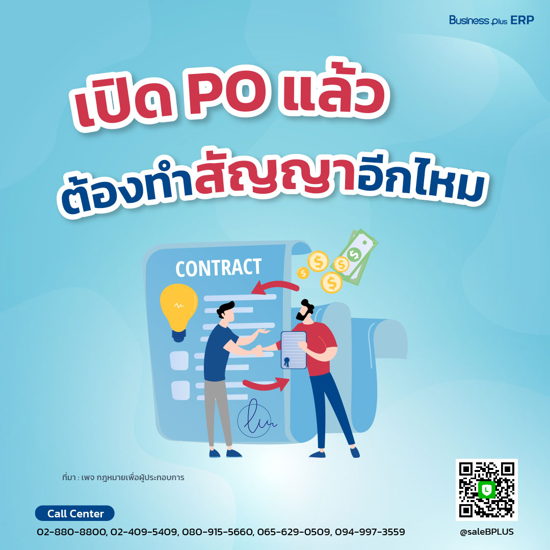 สล็อต777 เว็บตรงใหม่ล่าสุด พร้อมโปรโมชั่นพิเศษ 2024