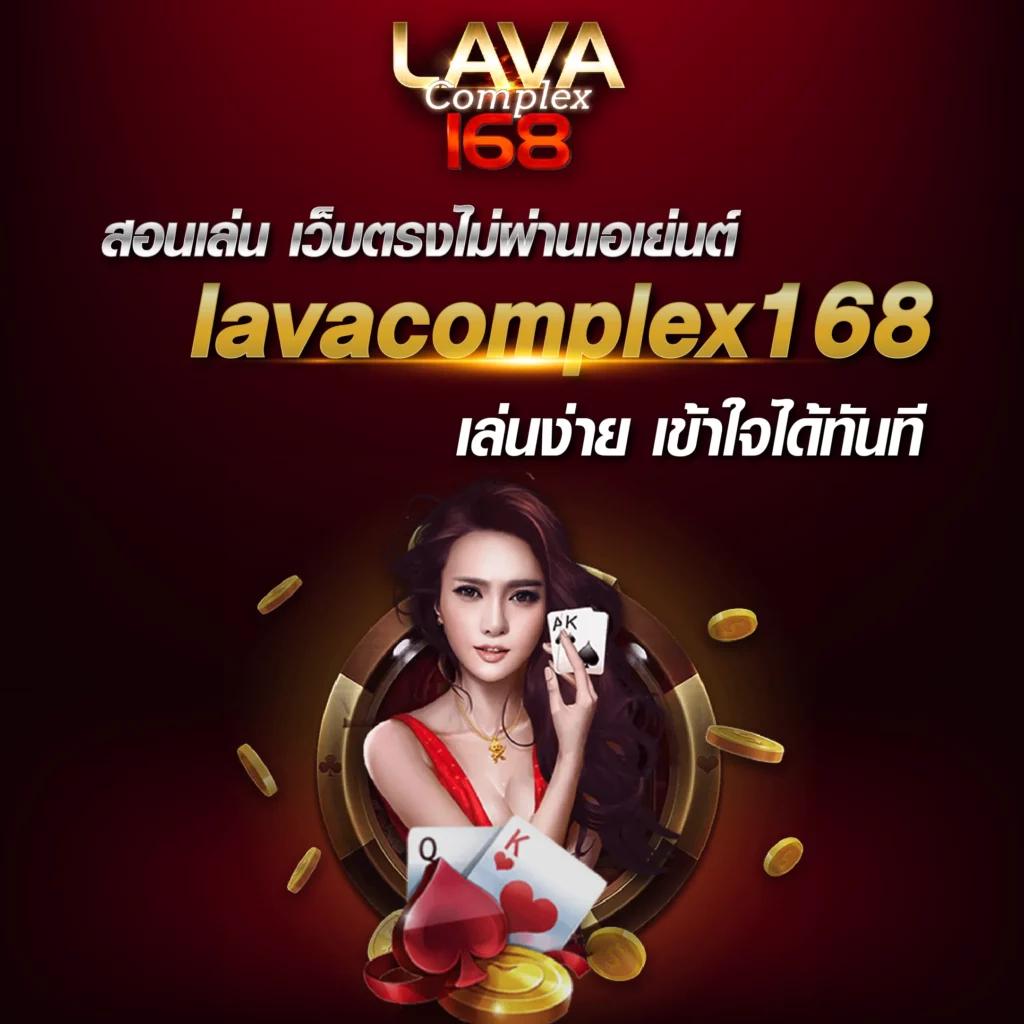 สล็อต777วอเลท ศูนย์รวมเกมดัง ระบบทันสมัย ปลอดภัย ฝาก-ถอนง่าย