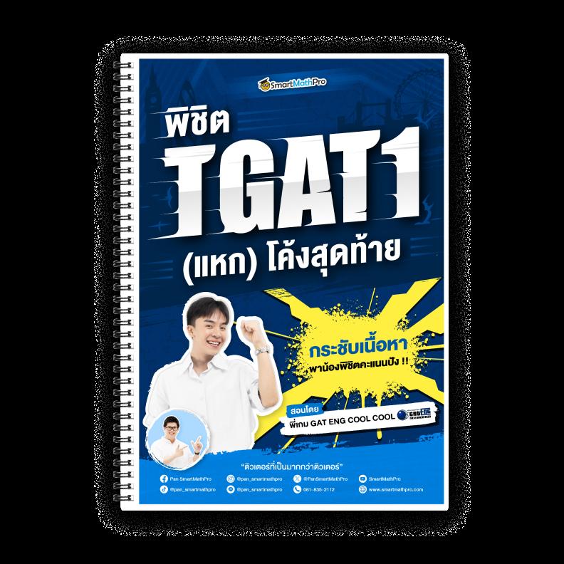 สล็อต799 เว็บเกมสล็อตสุดฮิต บริการทันสมัย มั่นใจได้ทุกการเดิมพัน