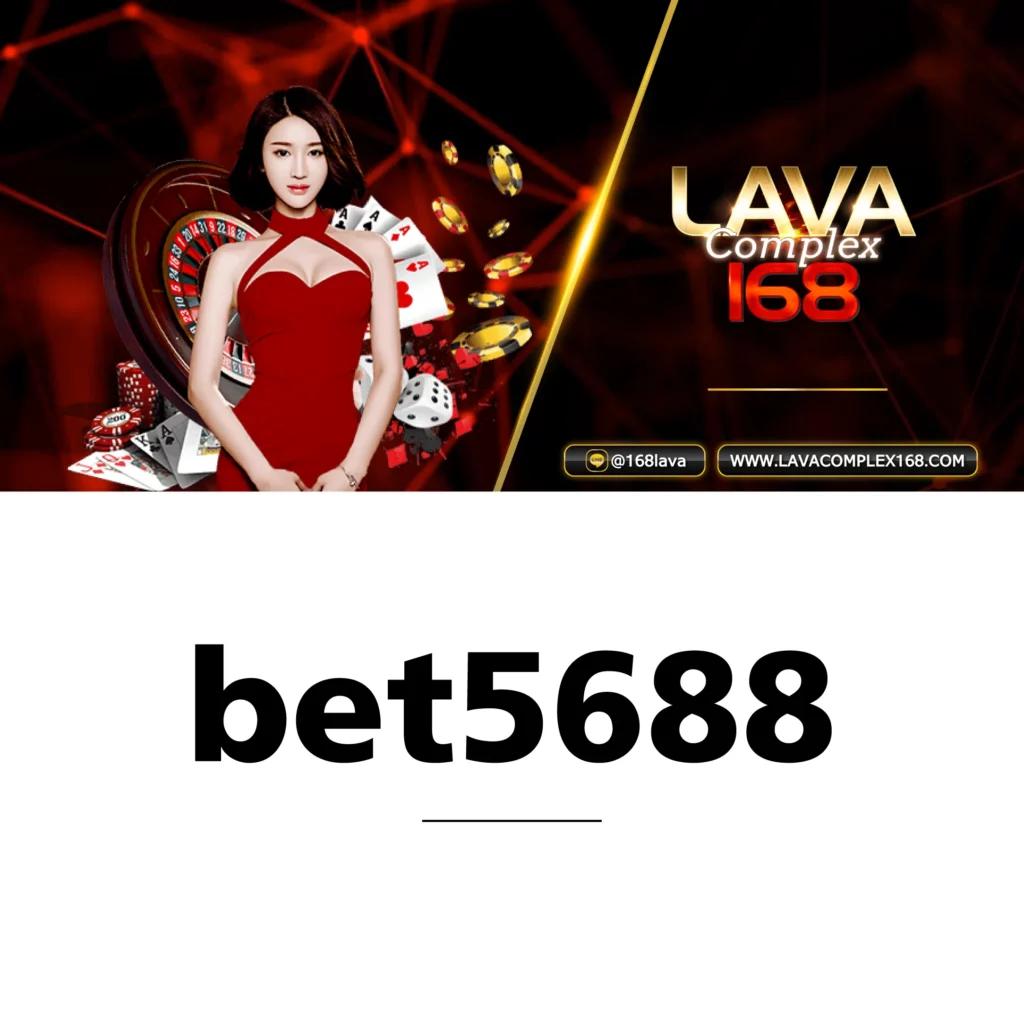 สล็อต89 คาสิโนออนไลน์อันดับหนึ่ง สมัครง่าย โปรโมชั่นจัดเต็มทุกวัน
