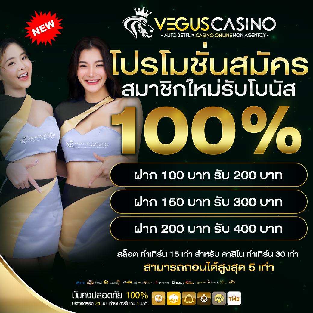 สล๊อต99 สล็อตสุดฮิต รวมเกมใหม่ล่าสุดในไทย 2024