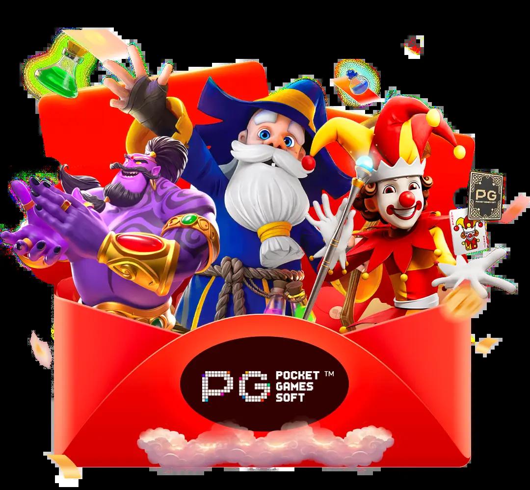 สล็อตMC4 คาสิโนอันดับหนึ่ง รวมเกมแตกง่าย โปรโมชั่นแรง