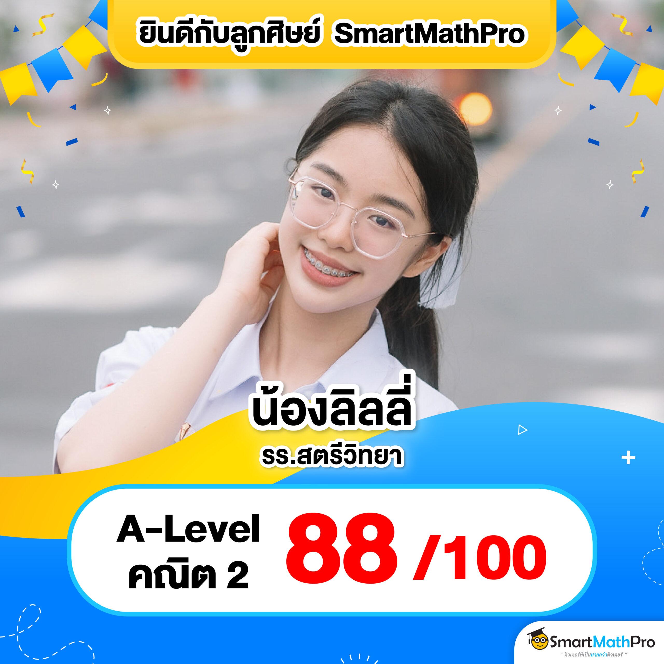 สล็อต 1150 แบรนด์คาสิโนออนไลน์ยอดนิยม รวมโปรโมชั่นสุดคุ้ม 2024