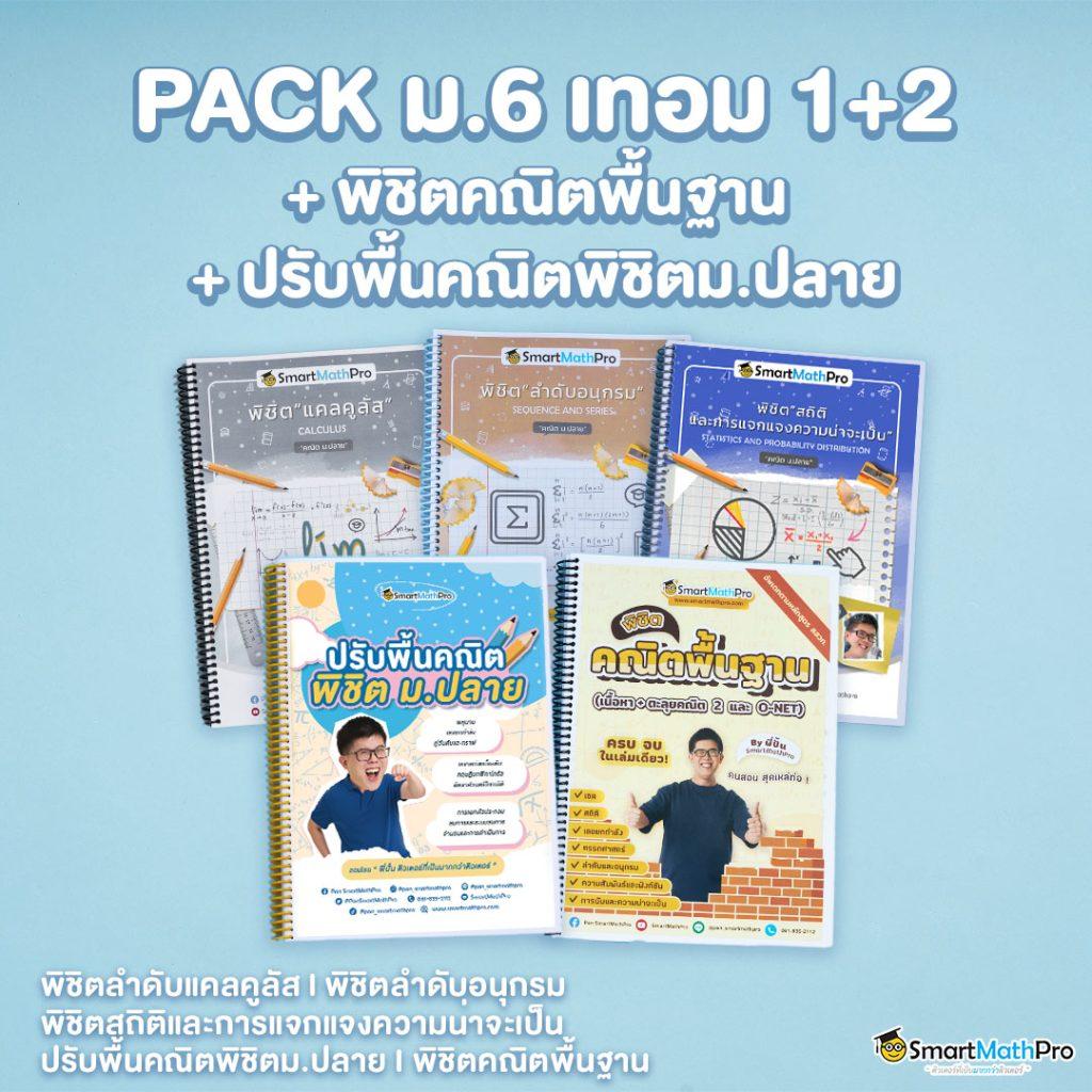 สล็อต 168 เว็บ ตรง ศูนย์รวมเกมฮิต แตกง่าย เดิมพันปลอดภัย