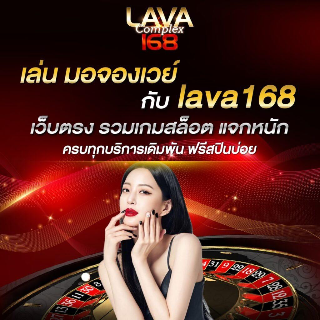 สล็อต 28 เว็บตรงใหม่ล่าสุด สมัครง่าย จ่ายจริง พร้อมโบนัสมากมาย