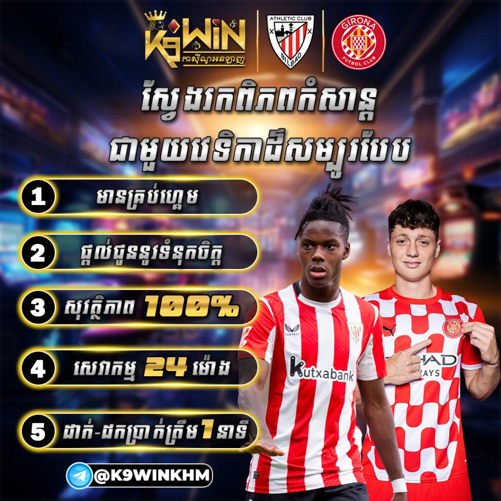 สล็อต 350 เว็บตรง มาตรฐานระดับแนวหน้าของไทยในปี 2024