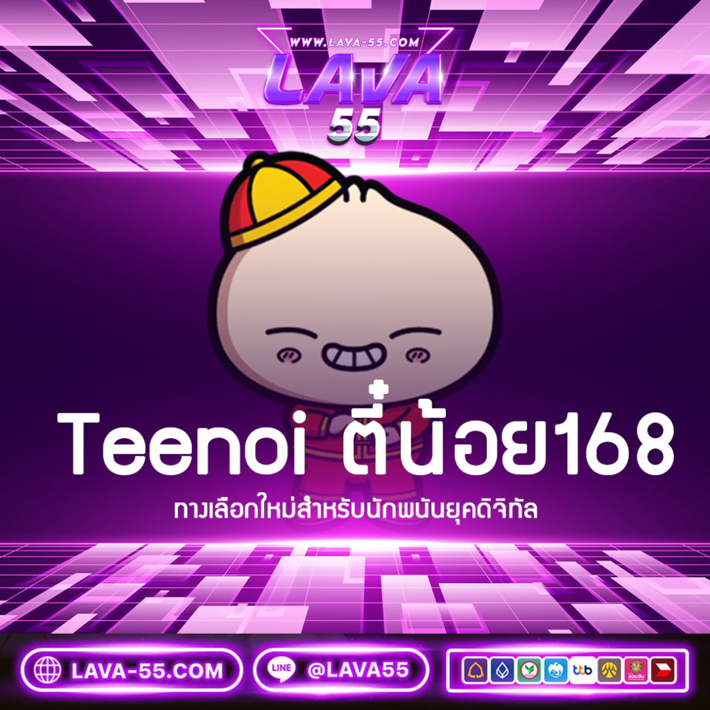 สล็อต 777 เครดิต ฟรี รวมเกมสล็อตแจกจริง สมัครง่ายไม่มีขั้นต่ำ