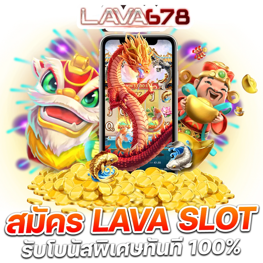 สล็อต 777 เว็บตรง แหล่งพนันออนไลน์ยอดนิยมอันดับ 1 ในไทย