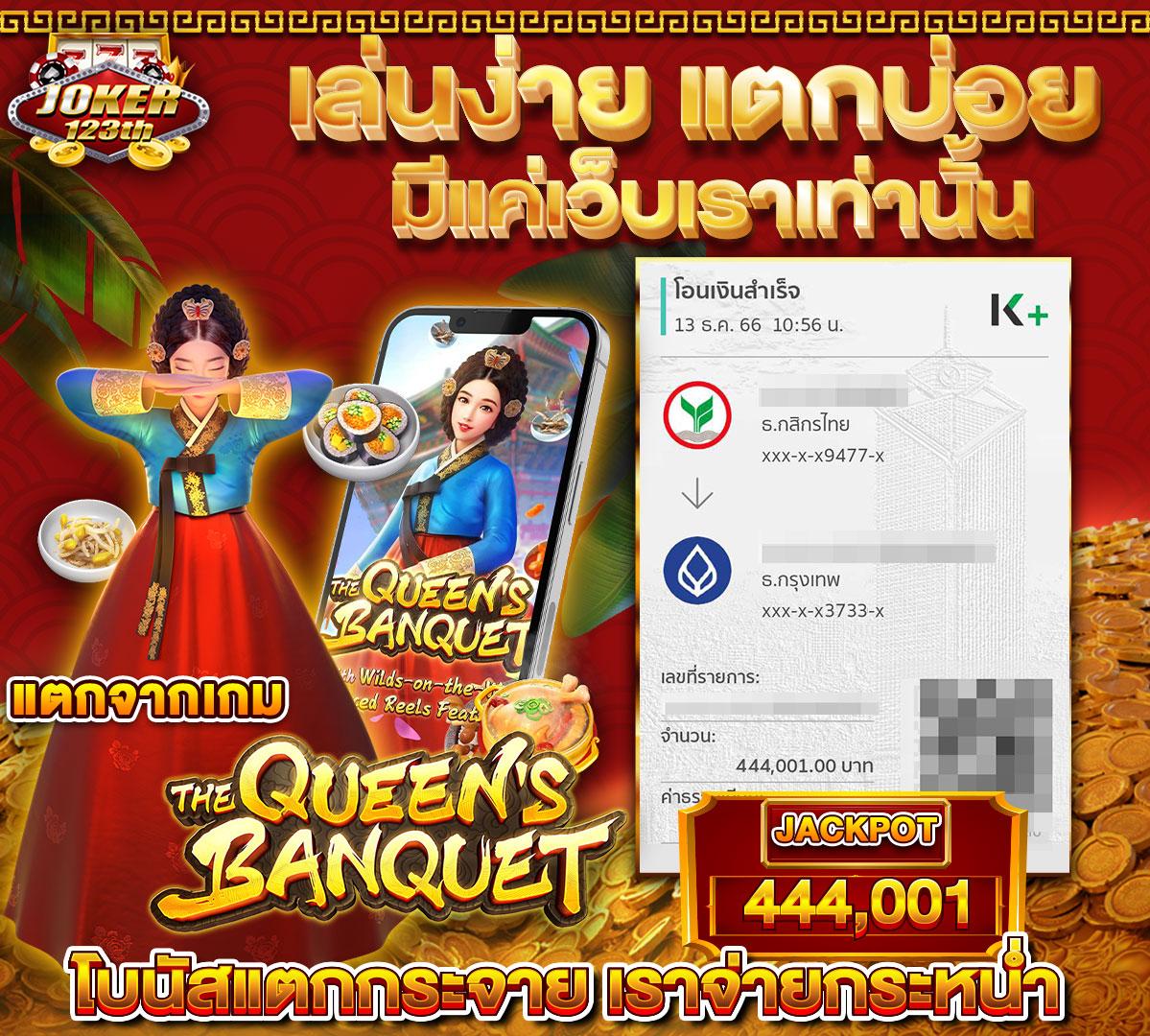 สล็อต Big Win ทางเข้าเล่นง่าย ได้เงินจริง โบนัสแตกบ่อยที่สุด