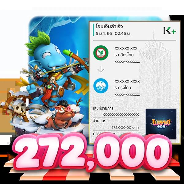 สล็อต PG ฟรี 100 ล่าสุด เล่นง่าย แจ็คพอตแตกไว สมัครเลย