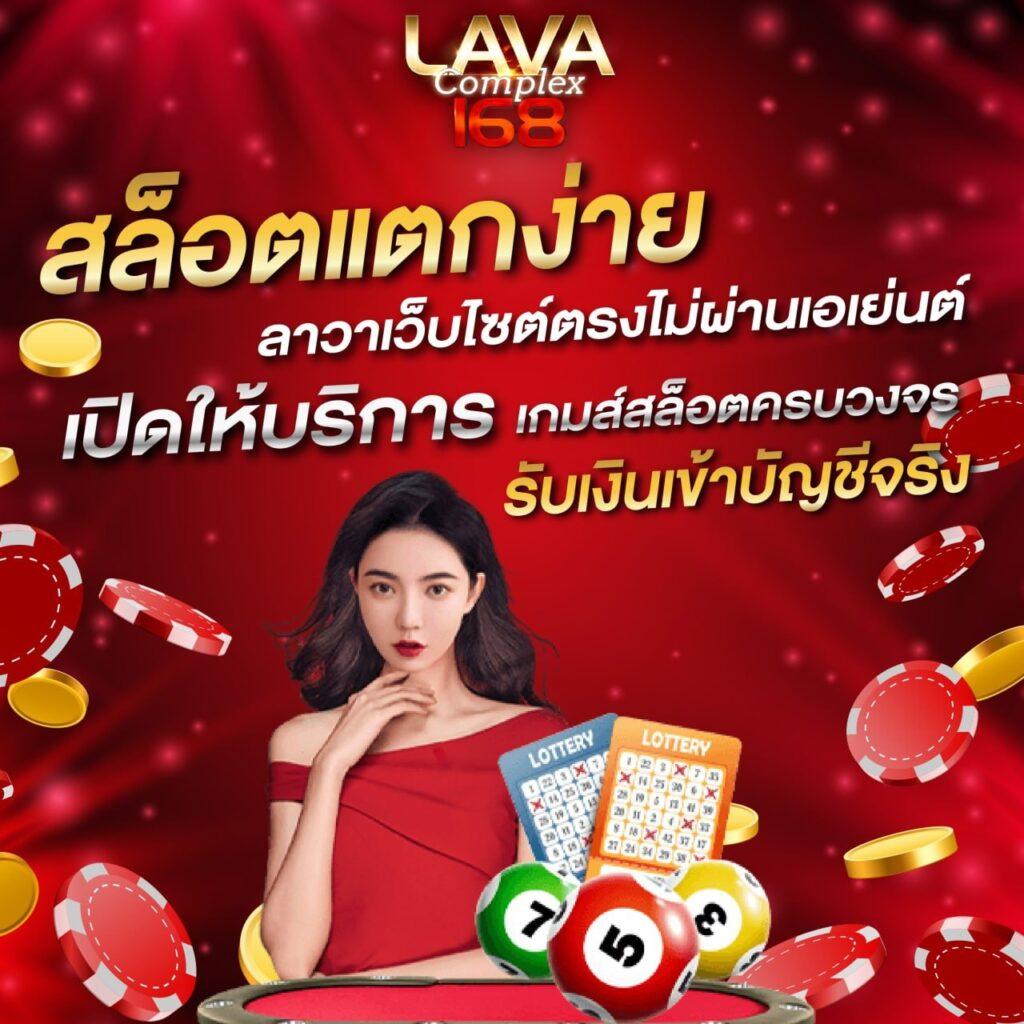 สล็อต PG แตกง่าย เว็บใหญ่จ่ายเต็ม ทุนน้อยเล่นได้ทุกวัน