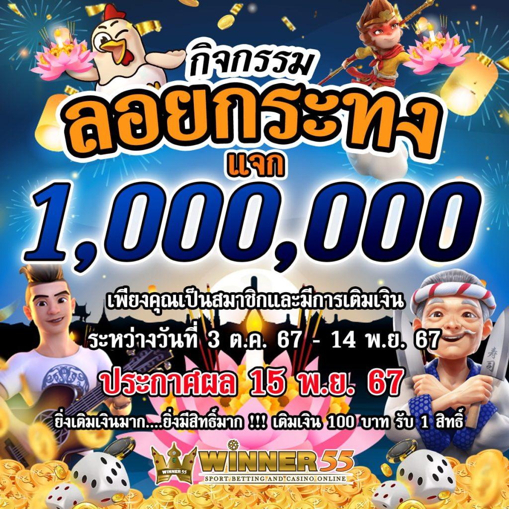 สล็อต V2 เว็บรวมความสนุกและแจ็คพอตแตกง่ายที่สุด 2024