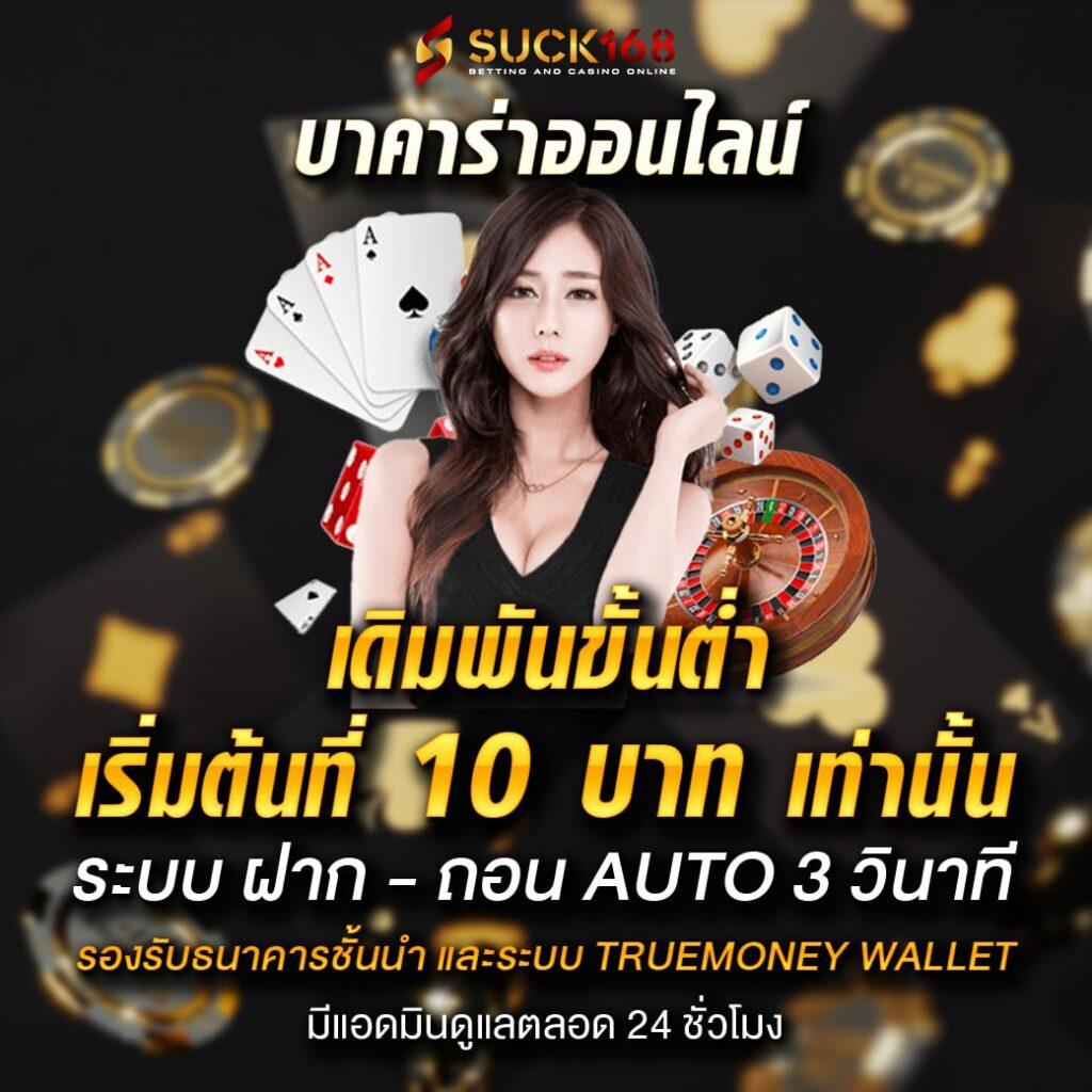 สล็อต Zumo88 เว็บตรง รวมเกมสล็อตใหม่ล่าสุด 2024 มาแรงที่สุด