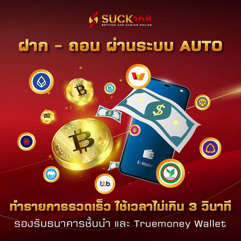 สล็อต pg แตกง่าย รับโบนัสสูงสุดในประเทศไทยวันนี้