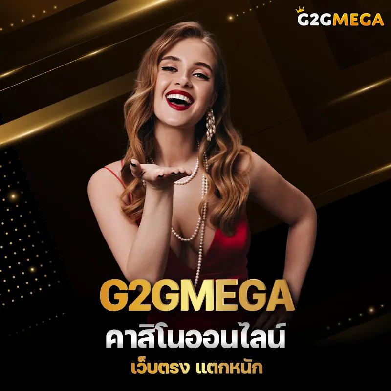 สล็อต ทดลอง เว็บคาสิโนออนไลน์ สมัครง่ายฝากถอนรวดเร็วทันใจ