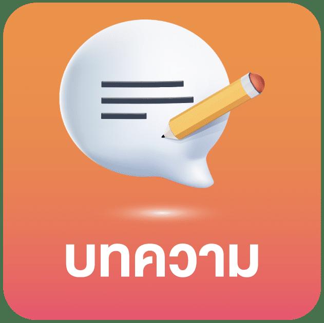 สล็อต ทํา เทิ ร์ น 10 รับ 100 แจกโปรแรงสุดแห่งปี เล่นง่ายจ่ายจริง