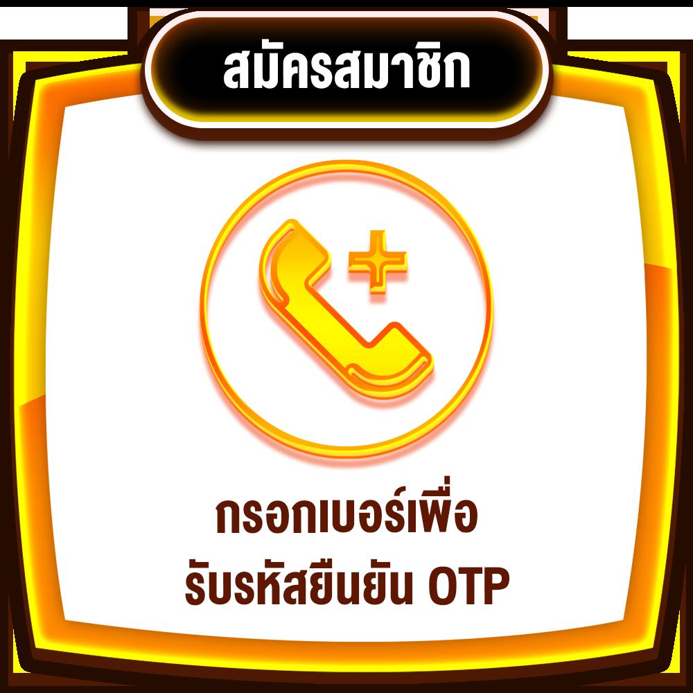 สล็อต นีโม่ ค่ายเกมสุดฮิต รวยง่าย ได้เงินจริง 2024