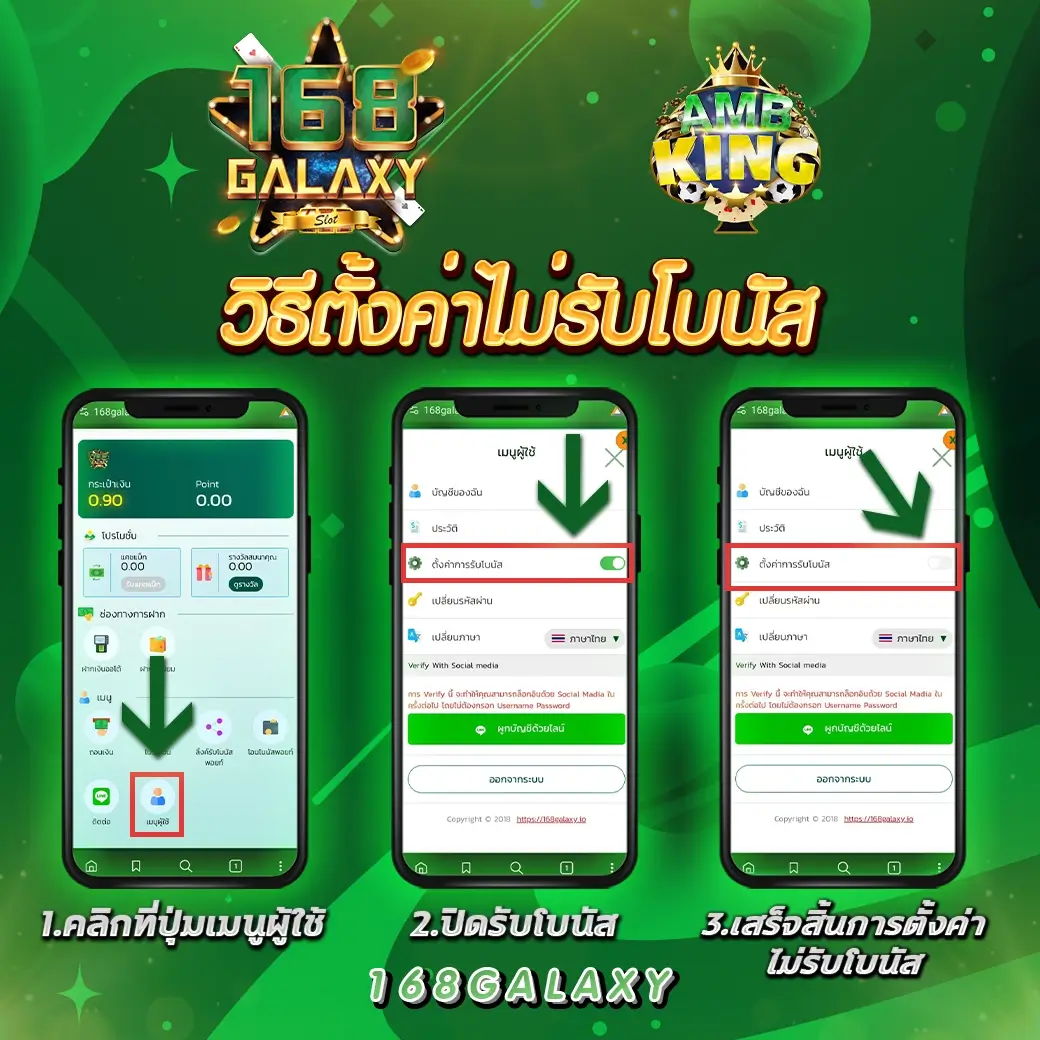 สล็อต ปอยเปต เว็บตรง มั่นคง ปลอดภัย ฝากถอนออโต้ 24 ชั่วโมง