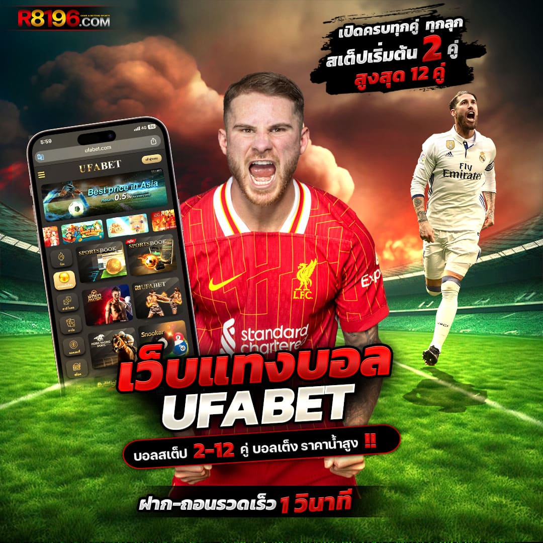 สล็อต ฝาก ถอน true wallet ระบบใหม่ล่าสุด แตกง่าย จ่ายจริง