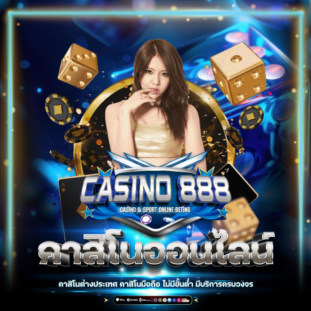 สล็อต รวมเกมฮิต ระบบทันสมัย เดิมพันง่าย จ่ายจริงทุกวัน