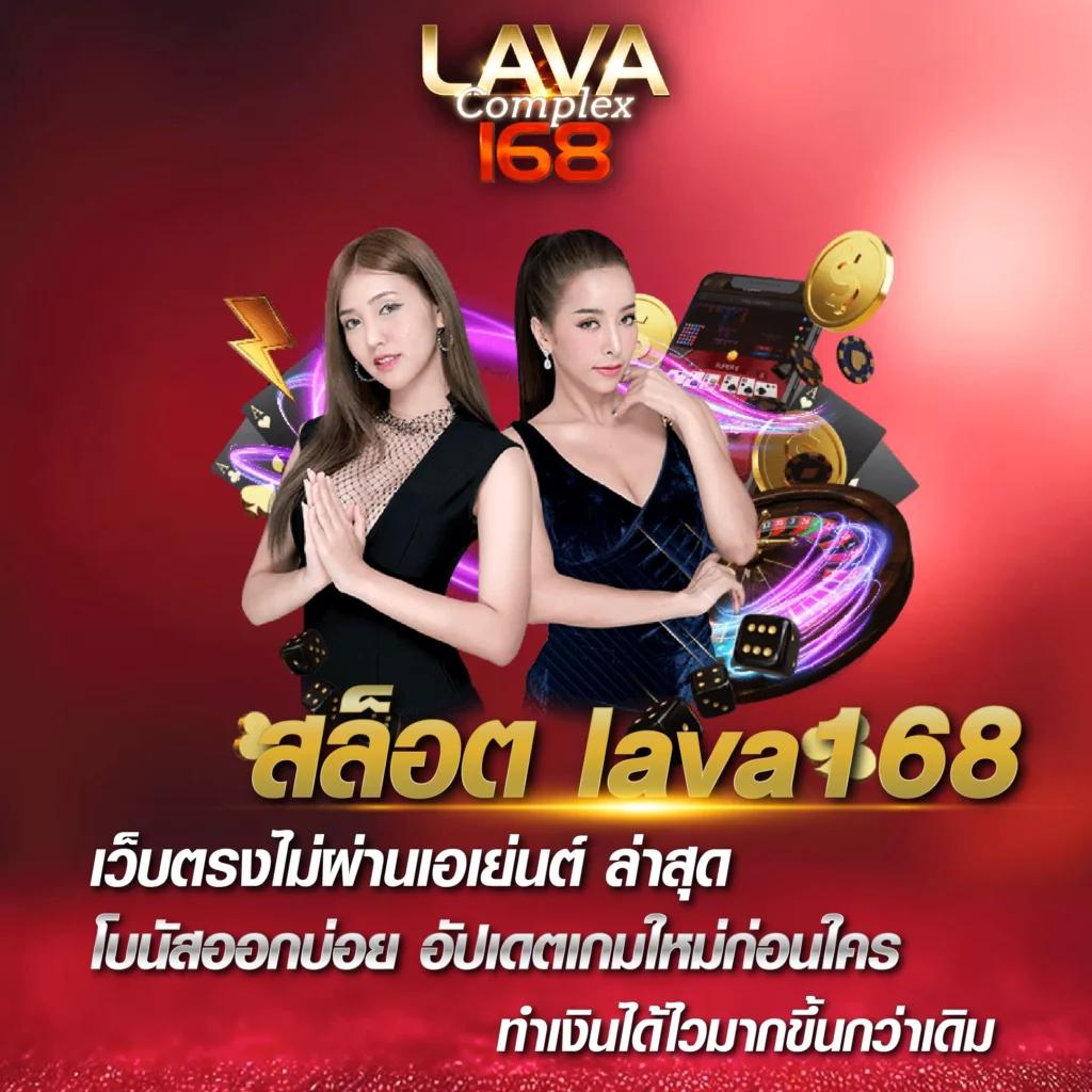 สล็อต วอ เลท เว็บตรง ฝากถอนรวดเร็ว เล่นง่ายทุกเกม