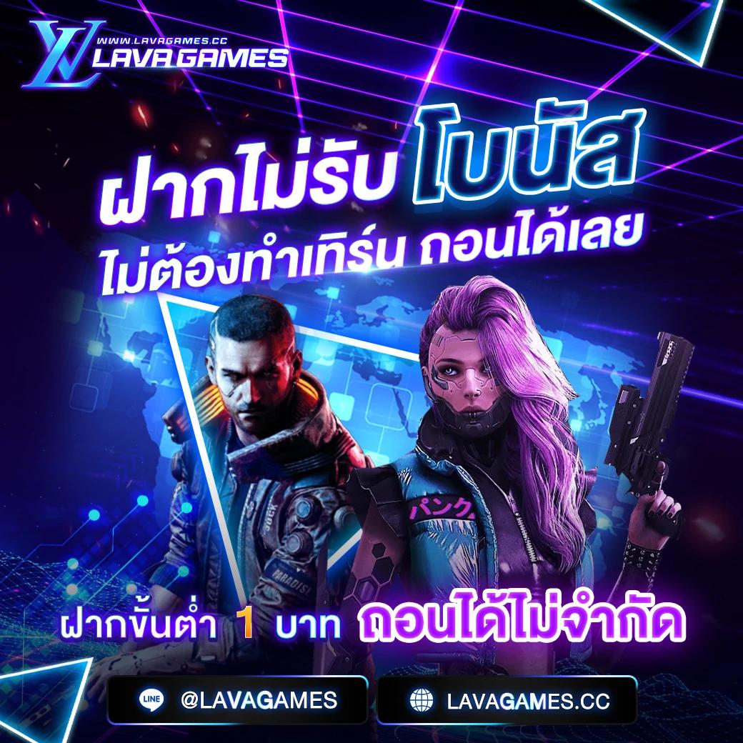 สล็อต วอ เลท ไม่มี ขั้น ต่ํา สมัครง่าย รวดเร็ว ปลอดภัย 2024