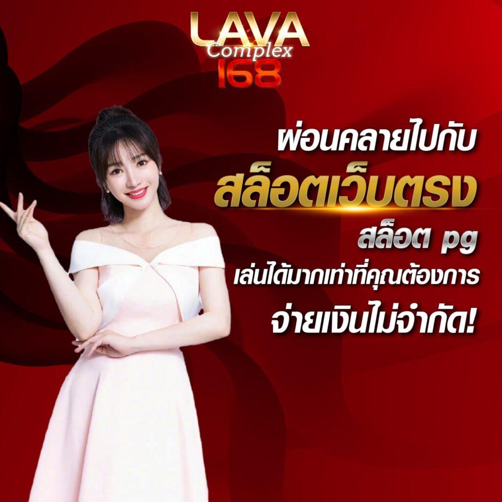 สล็อต สมัคร รับ เครดิต ฟรี แหล่งรวมเกมคุณภาพอันดับ 1 มาแรง 2024