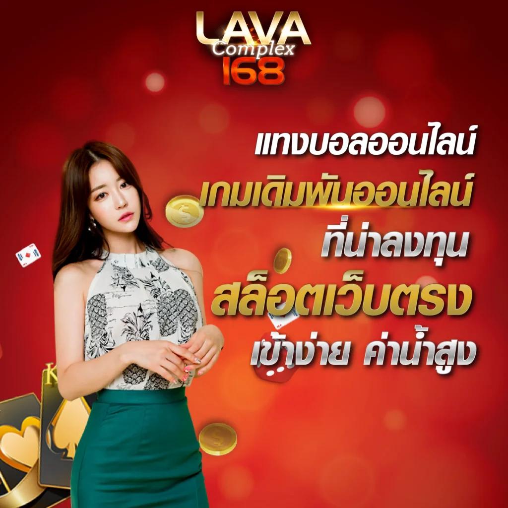 สล็อต สมัคร ใหม่ รับ เครดิตฟรี 188 ทางเข้าใหม่ล่าสุด ฝากถอนไว