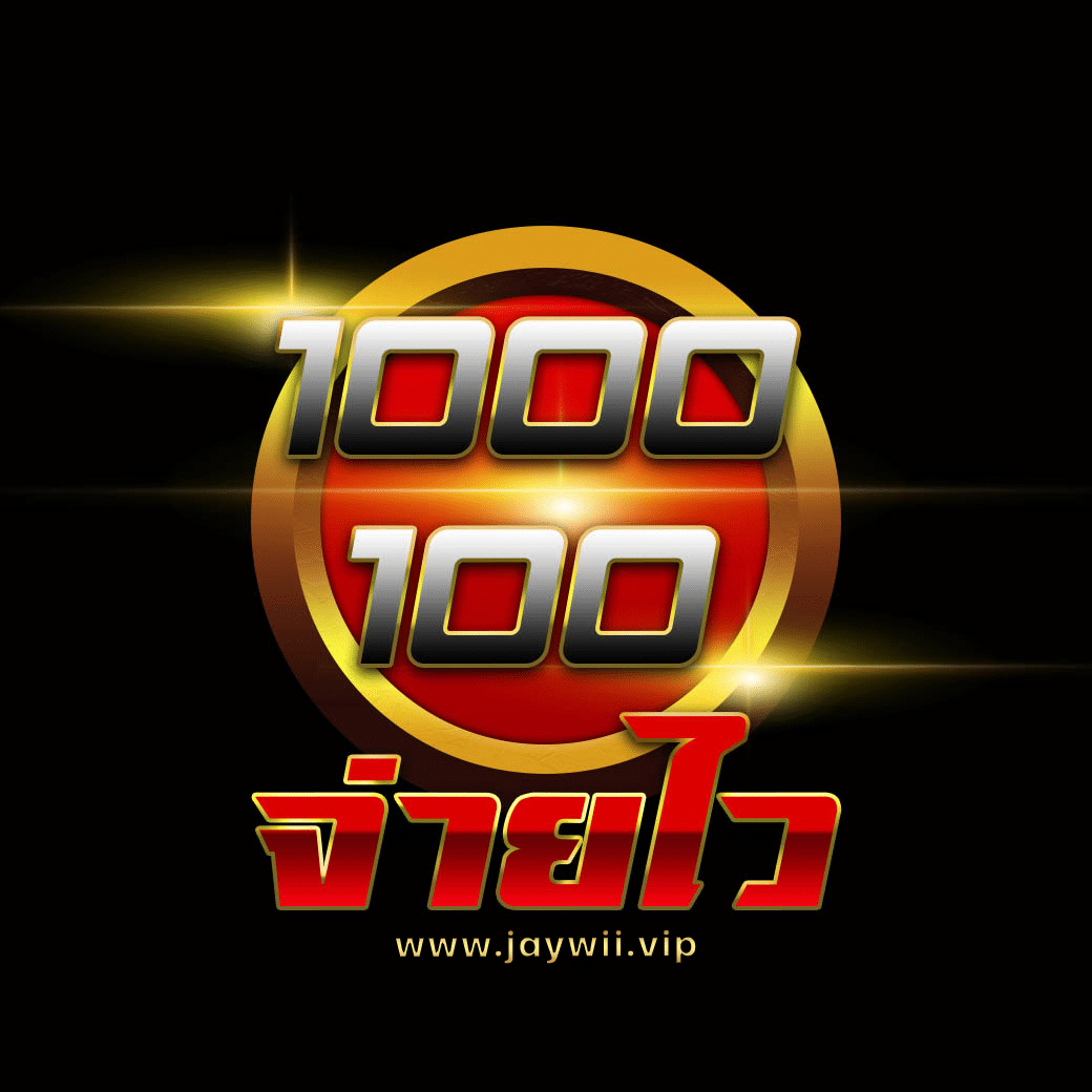 สล็อต เครดิต ฟรี โบนัส 1 รับ 20 ล่าสุด ทดลองเล่นสล็อตง่ายที่สุดในไทย