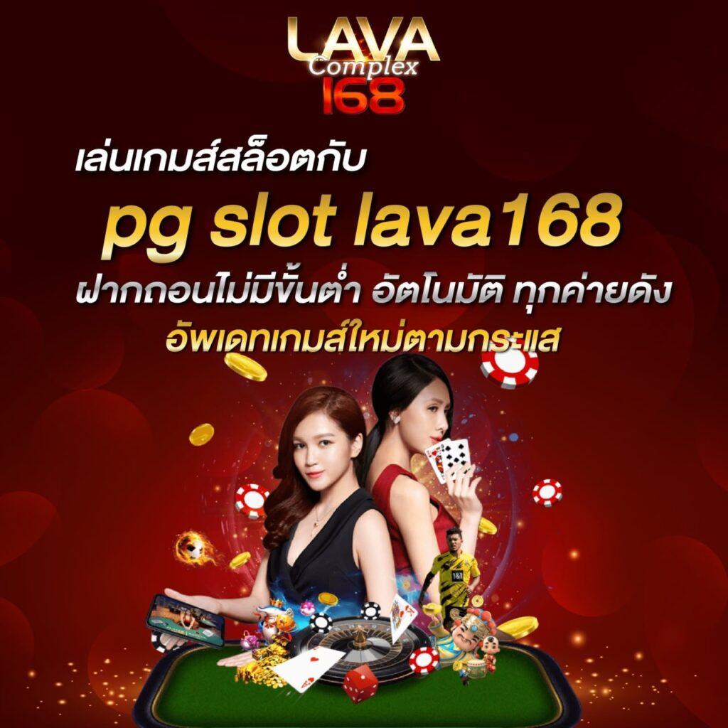 สล็อต เครดิตฟรี 100 บาท เว็บตรง แจกเครดิตฟรี ไม่มีเงื่อนไข
