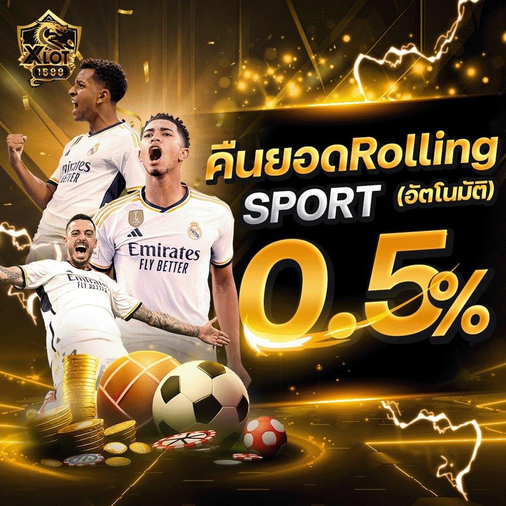 สล็อต เครดิตฟรี 188 บาท รับโบนัสไม่ต้องฝาก ทดลองเล่นฟรีก่อนใคร
