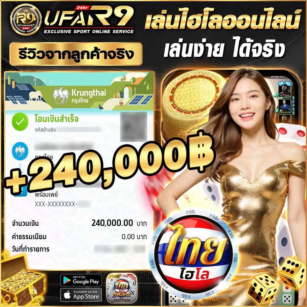 สล็อต เว็บ ตรง 100 แหล่งเดิมพันออนไลน์อันดับหนึ่ง บริการทันใจมั่นใจ