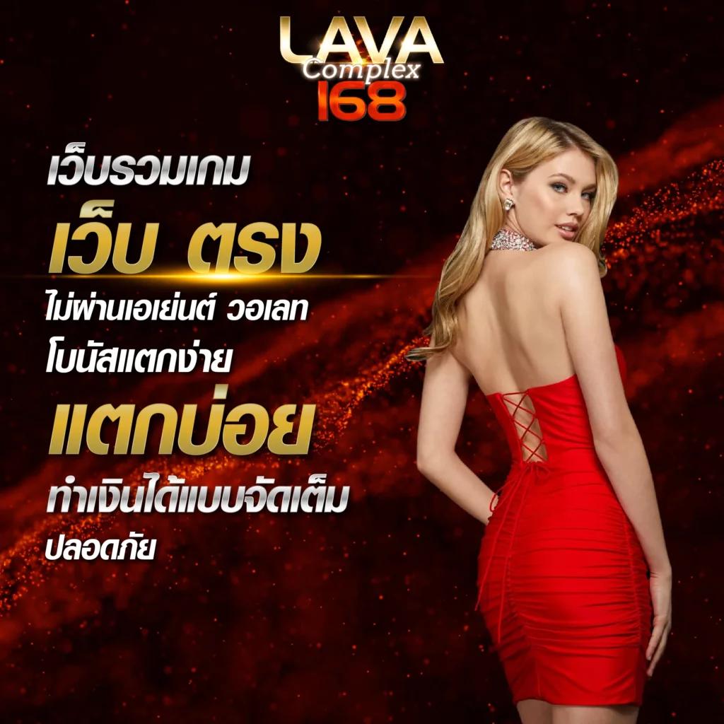 สล็อต เว็บ ตรง วอ เลท เล่นง่าย จ่ายไว ระบบทันสมัย 2023
