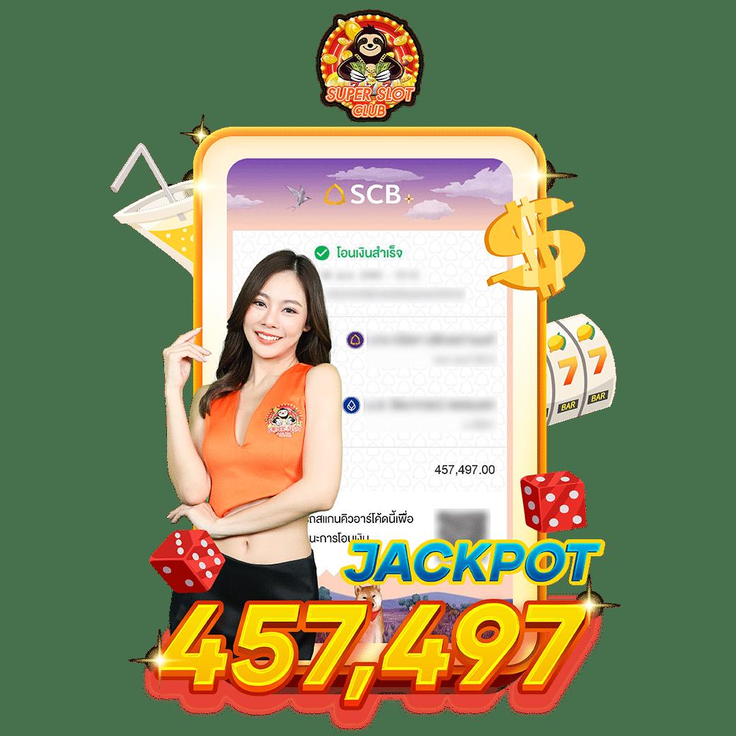 สล็อต เว็บ ตรง ไม่ ผ่าน เอเย่นต์ 777 รวมเกมใหม่ล่าสุด ปลอดภัย 100%